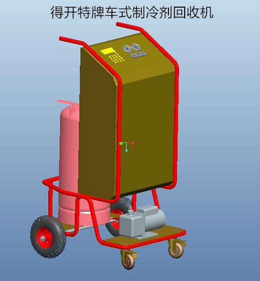 供應(yīng)汽車空調(diào)冷媒回收機 氟利昂回收機