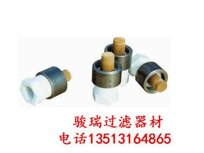 供應(yīng)助流氣嘴報(bào)價(jià)，助流氣嘴供應(yīng)商，助流氣嘴廠家