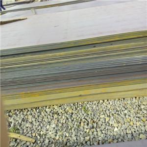 山東Mn13鋼板現(xiàn)貨銷售價(jià)格，山東Mn13鋼板批發(fā)，山東Mn13鋼板現(xiàn)貨銷售