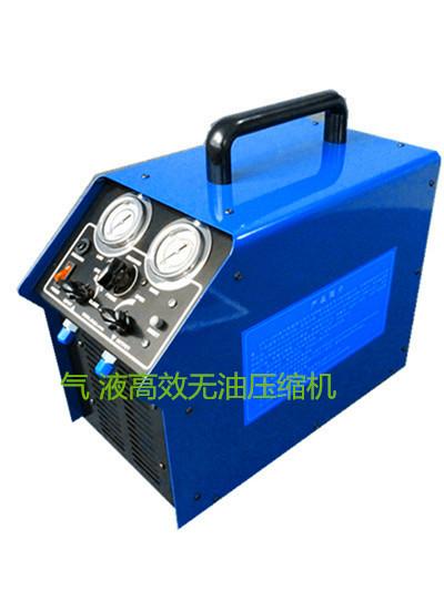供應(yīng)冷媒回收機(jī) 制冷劑回收機(jī) 氟利昂回收 加氟機(jī)