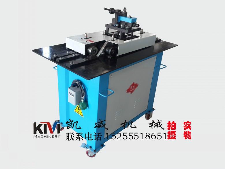 凱威轆骨機(jī)咬口機(jī)圖片