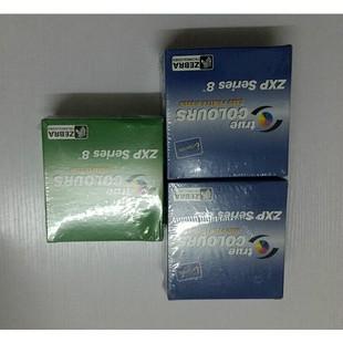 供應zxp8彩色帶價格，Zebrazxp8彩色帶，斑馬zxp8彩色帶800012-445報價