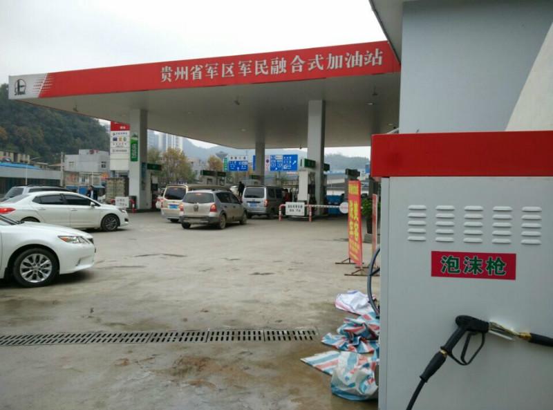 供应用于洗车|免擦拭洗车|自助洗车机的供应固原自助洗车机