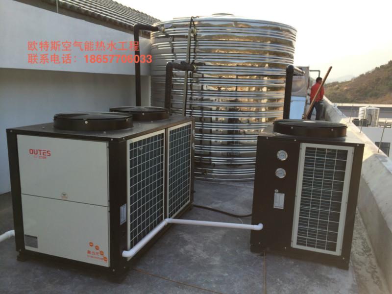 供應(yīng)上海市空氣能熱水工程