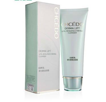 供應(yīng)海口自然堂批發(fā)-自然堂化妝品批發(fā)