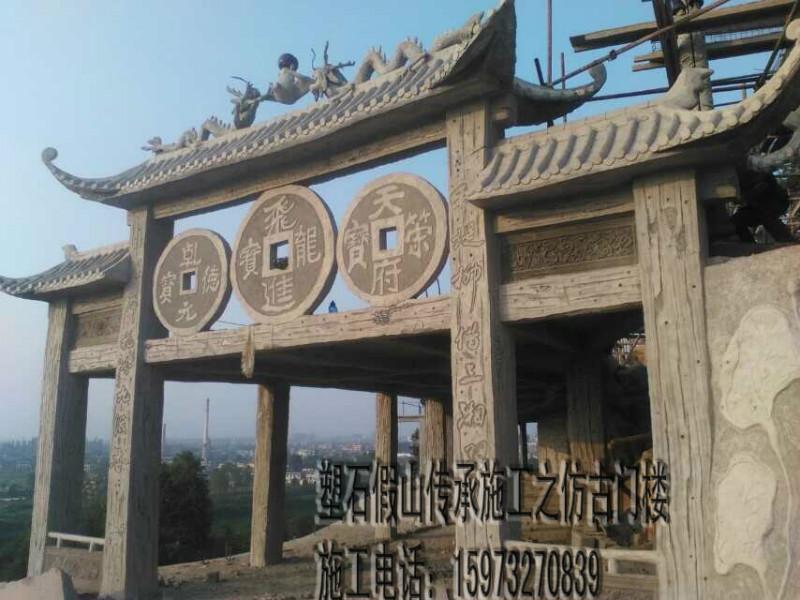 供應(yīng)塑石假山施工之大型假山施工隊(duì)伍應(yīng)