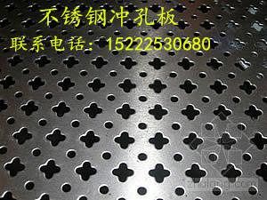 供應(yīng)彩鋼沖孔吸音板鋁沖孔板，彩鋼沖孔吸音板鋁沖孔板價(jià)格，彩鋼沖孔吸音板鋁沖孔板廠家就選天津億迅源