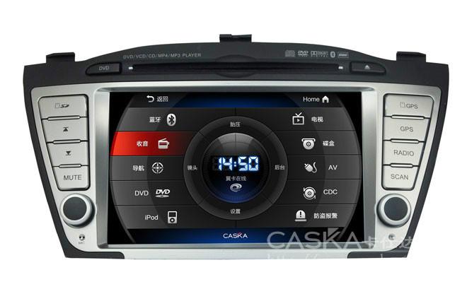 供應(yīng)現(xiàn)代導(dǎo)航悅動(dòng)、朗動(dòng)、索納塔、名圖、ix35、ix25原車導(dǎo)航