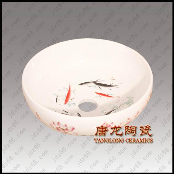 陶瓷面盆圖片/陶瓷面盆樣板圖 (4)