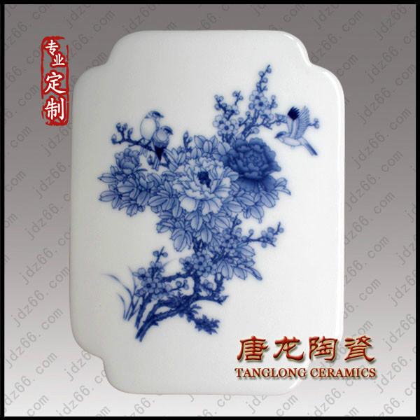 供應(yīng)瓷片圖片及價(jià)格