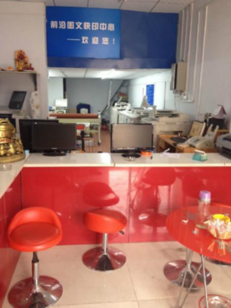 供應(yīng)鄭州彩色復(fù)印彩色打印