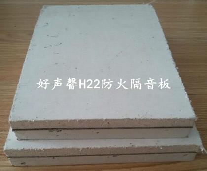 供應(yīng)噪聲控制、噪聲控制如何選擇隔音板才能達(dá)到隔音效果？