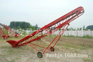 供應(yīng)移動皮帶輸送機