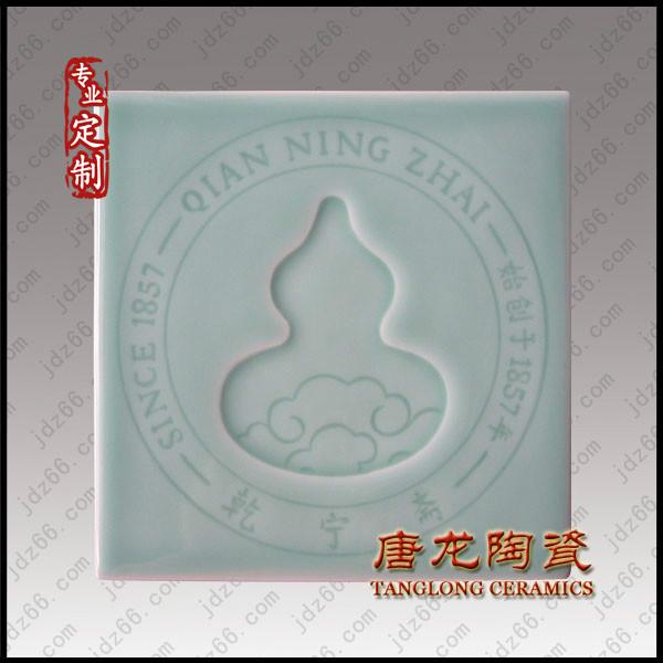 供應(yīng)瓷片圖片及價(jià)格