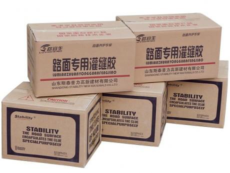 供應(yīng)淄博瀝青路面灌縫膠去哪買便宜