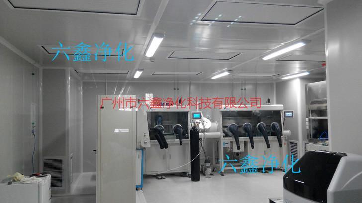 供應(yīng)食品無塵凈化間裝修惠州食品惠州食品無塵間裝