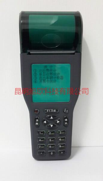 供應(yīng)昆明手持停車場收費(fèi)機(jī)維修公司，昆明手持停車場收費(fèi)機(jī)維修公司聯(lián)系人