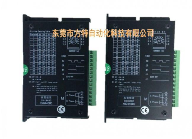 信浓步进电机驱动器供应信浓步进电机驱动器