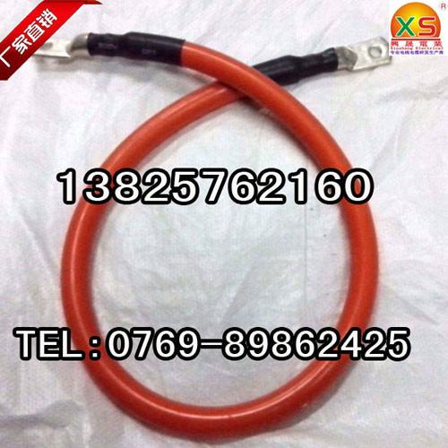 供應(yīng)50平方電焊線，50平方焊把線，耐酸堿電焊線，耐磨電焊線，*電焊線 50平方電焊線 50mm2電纜