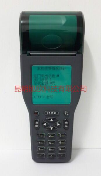 供應(yīng)麗江停車手持收費(fèi)機(jī)制造商，麗江停車手持收費(fèi)機(jī)制造商聯(lián)系地址