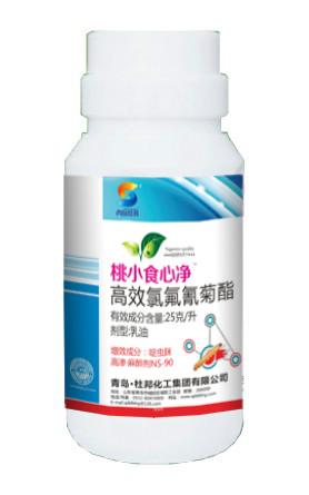 供應(yīng)桃小食心凈