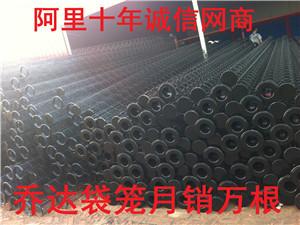 除塵器袋籠圖片/除塵器袋籠樣板圖 (2)