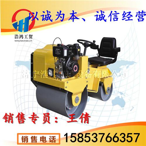 供應(yīng)質(zhì)優(yōu)價廉的自行式震動壓路機 座駕式振動軋道機