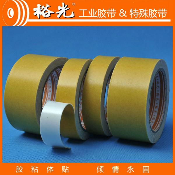 供應(yīng)裕光4410R泡綿雙面膠帶