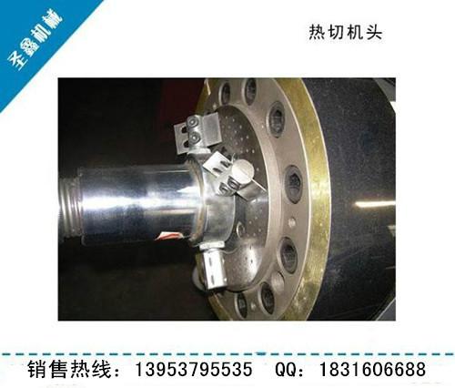 供應 廢舊塑料回收再生塑料顆粒機系列