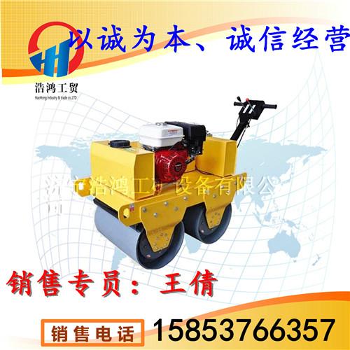 最便宜的浩鴻小型雙輪壓路機圖片