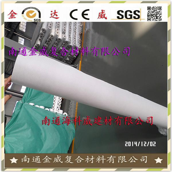 供應(yīng)南通金威防水透氣膜