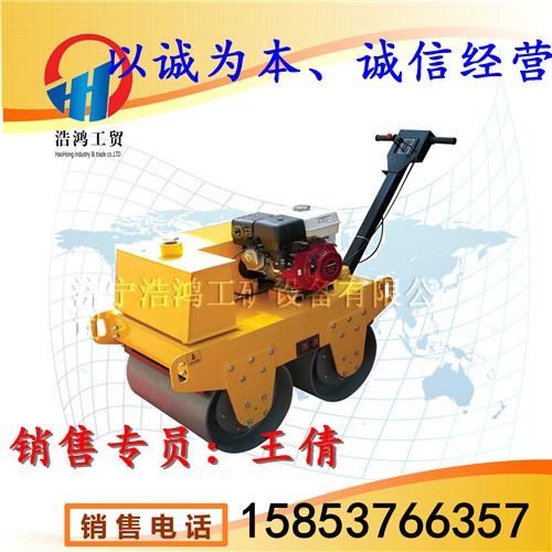 最便宜的浩鴻小型雙輪壓路機(jī)圖片/最便宜的浩鴻小型雙輪壓路機(jī)樣板圖 (2)