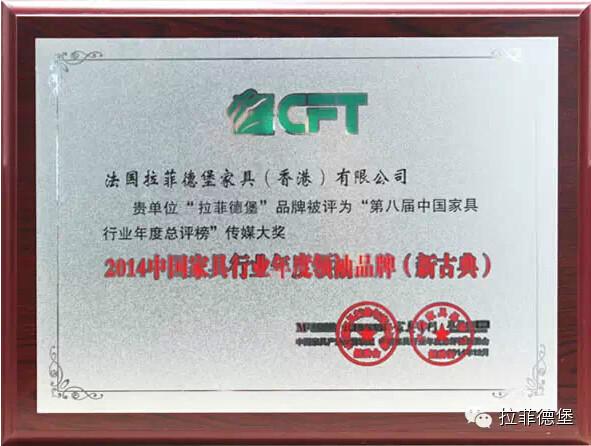 供應廣東家居行業(yè)供應商創(chuàng)新*企業(yè)