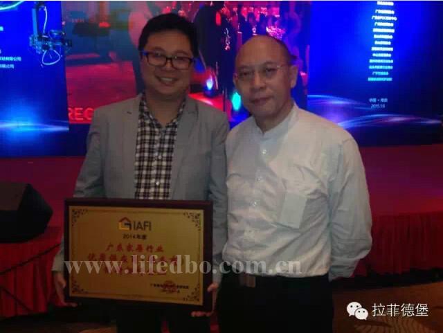 供應廣東家居行業(yè)供應商創(chuàng)新*企業(yè)