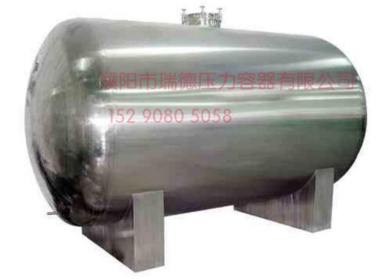 供應儲氣罐 儲存氣體夜體 密封性好