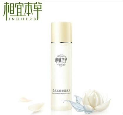 供應(yīng)銀川相宜本草批發(fā)