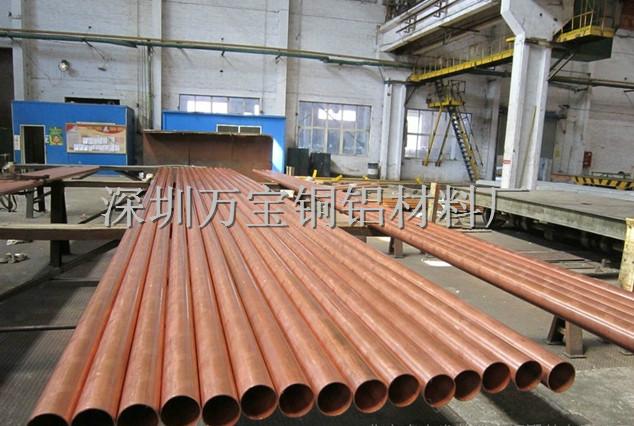 供應紫銅方管定做紫銅方管T2紫銅方管廠家