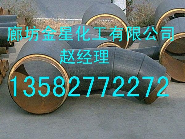 沈陽-直埋保溫管價(jià)格圖片