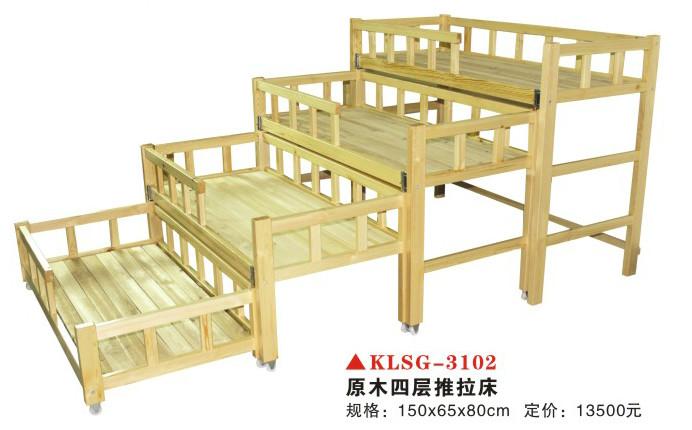 供應(yīng)河北幼兒園實木床