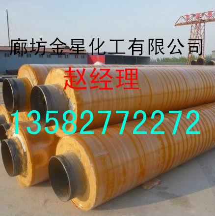 供應直埋玻璃鋼保溫管-玻璃鋼保溫管廠家