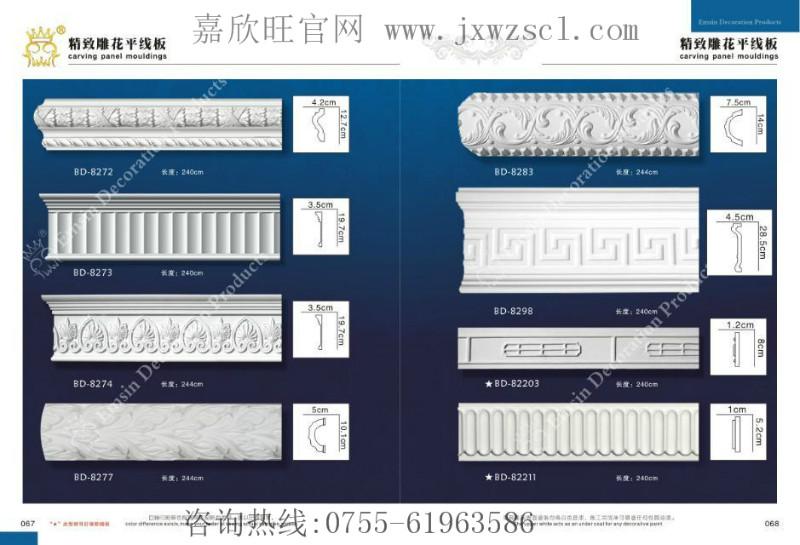 供应装修材料价格表欧式PU线条生产厂家,欧式室内装饰线板别墅装饰材料图片