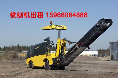 山東省維特根銑刨機(jī)租賃公司出租W2000銑刨機(jī)數(shù)臺(tái)