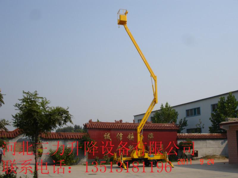 供應(yīng)折臂式升降機(jī)濟(jì)南供應(yīng)廠家