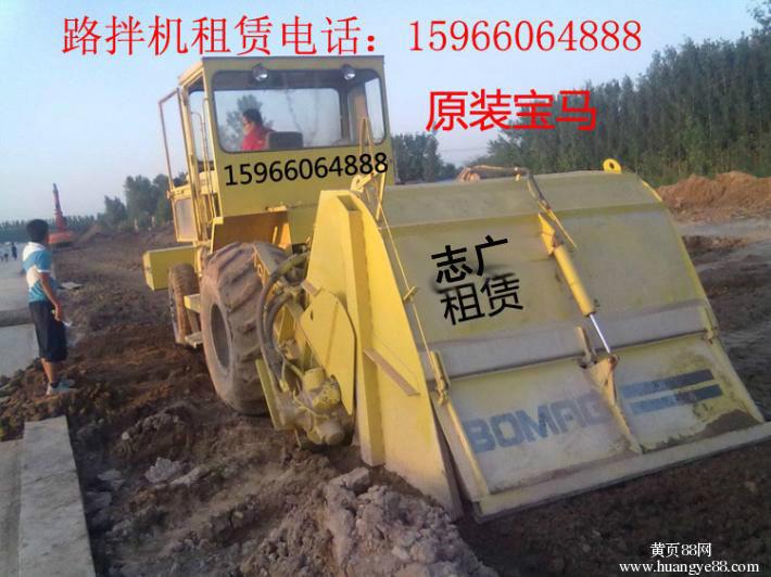 供應(yīng)路拌機(jī)出租武漢路拌機(jī)租賃公司