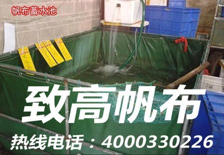 澳门建筑工地用盖货防水帆布价格澳图片