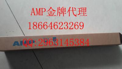 供应AMP理线器，AMP理线器厂产商，AMP理线架最新价格