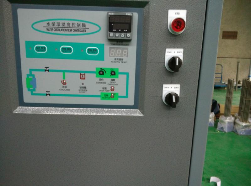 碳纖維復(fù)合材料成型油加熱器廠 碳纖維熱壓成型油加熱器