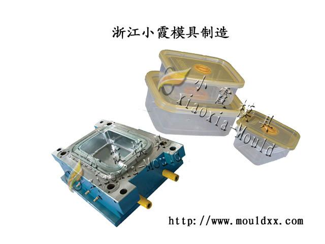 供應(yīng)500毫升一次性保鮮盒模具應(yīng)