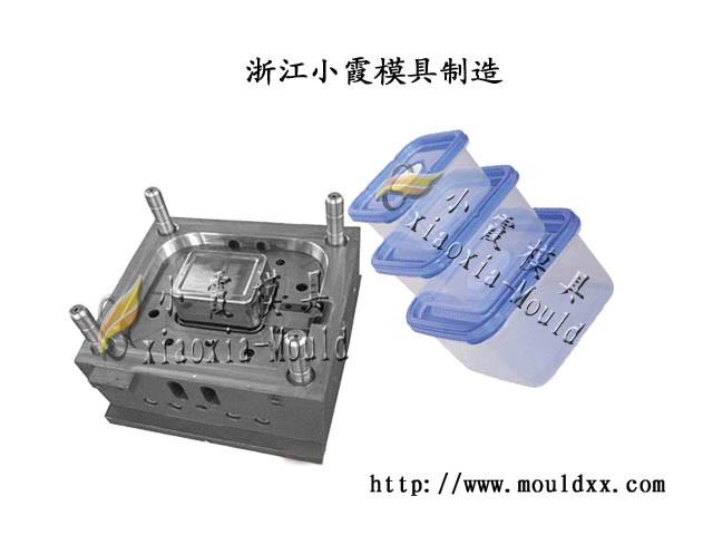 供應(yīng)750ml一次性快餐盒模具應(yīng)