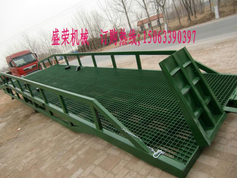 供應(yīng)吉林長(zhǎng)春移動(dòng)式登車橋 卸貨臺(tái)移動(dòng)式